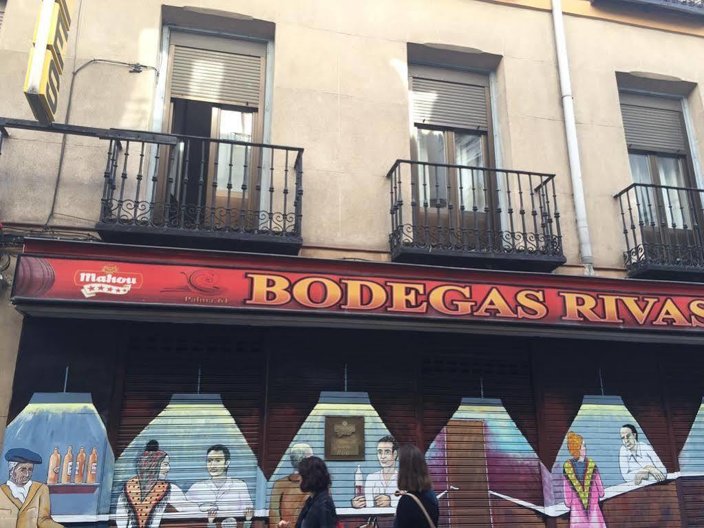 Hostal Los Perales Мадрид Экстерьер фото Bodega in Madrid